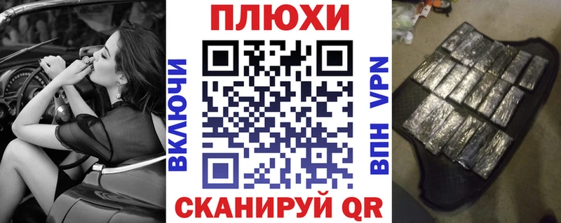 Виды наркотиков купить Саров Каннабис Лсд 25 ГАШИШ