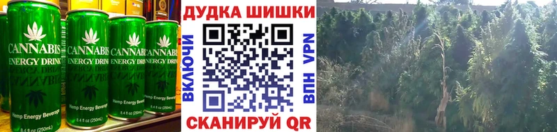 Еда ТГК конопля  нарко площадка какой сайт  Саров 