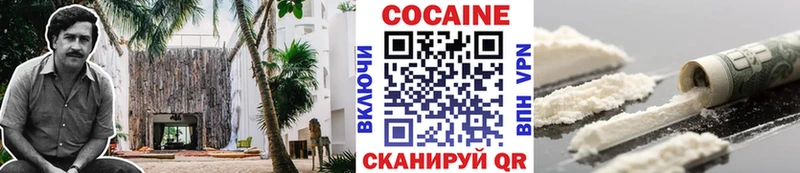 Кокаин Эквадор  кракен онион  Саров 