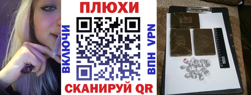 ГАШ гарик  Саров 