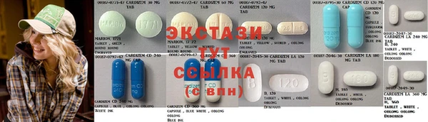 кокаин Аркадак