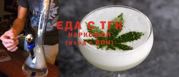 дурь Приозерск