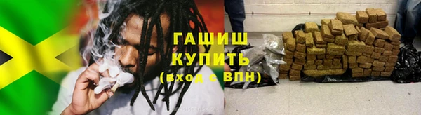 кокаин Аркадак