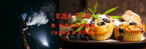 кокаин Аркадак