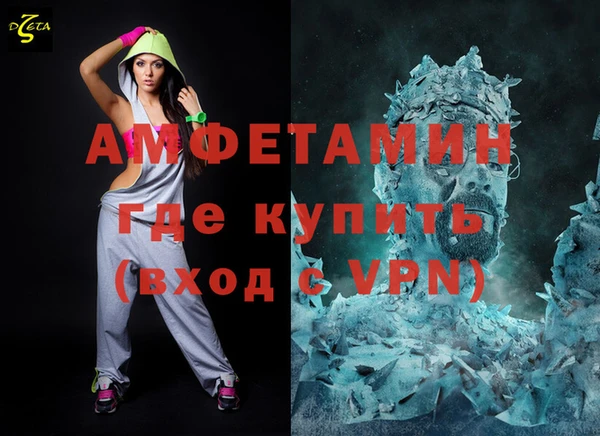 кокаин Аркадак