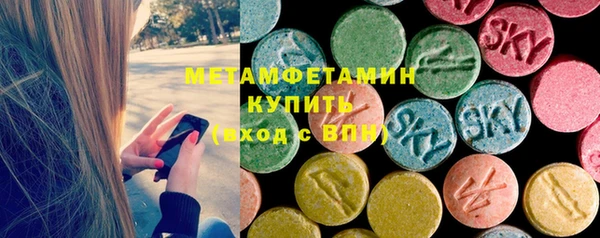 COCAINE Армянск