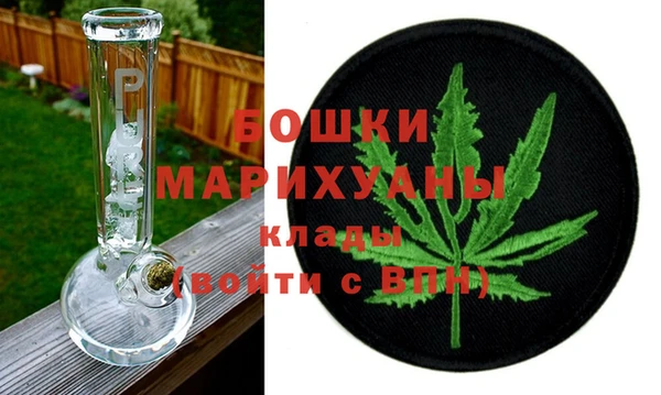 кокаин Аркадак