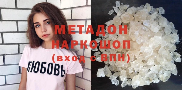 кокаин Аркадак