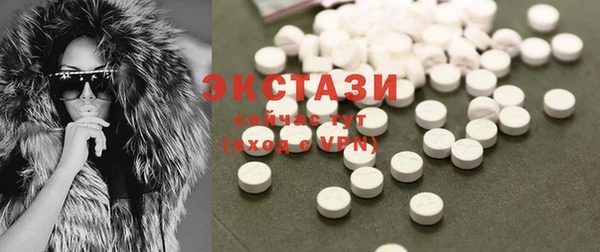 кокаин Аркадак