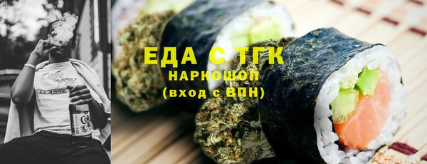 кокаин Аркадак