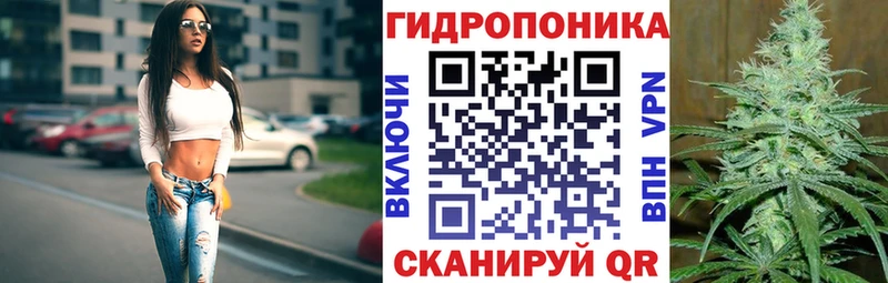 закладка  Саров  Канабис THC 21% 